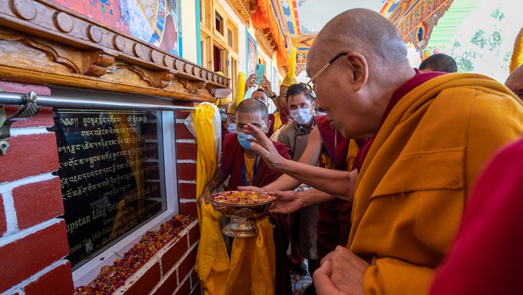 Dalai Lama